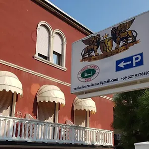 Venice Lion - Vespucci Apartahotel Mestre